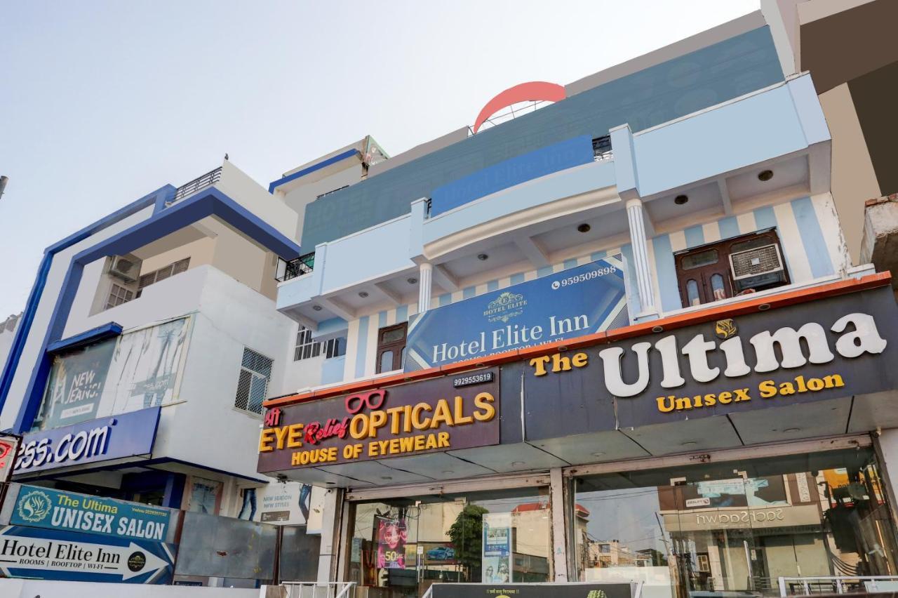 Oyo Hotel Elite Inn 자이푸르 외부 사진