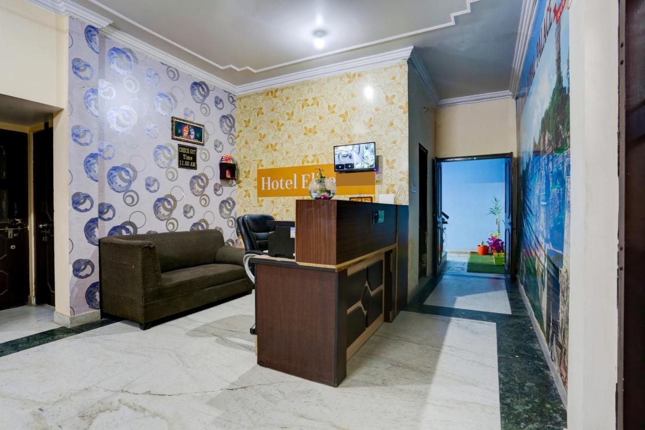 Oyo Hotel Elite Inn 자이푸르 외부 사진